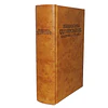 PHARMACOPEA ULYSSIPONENSE, GALENICA, E CHYMICA
