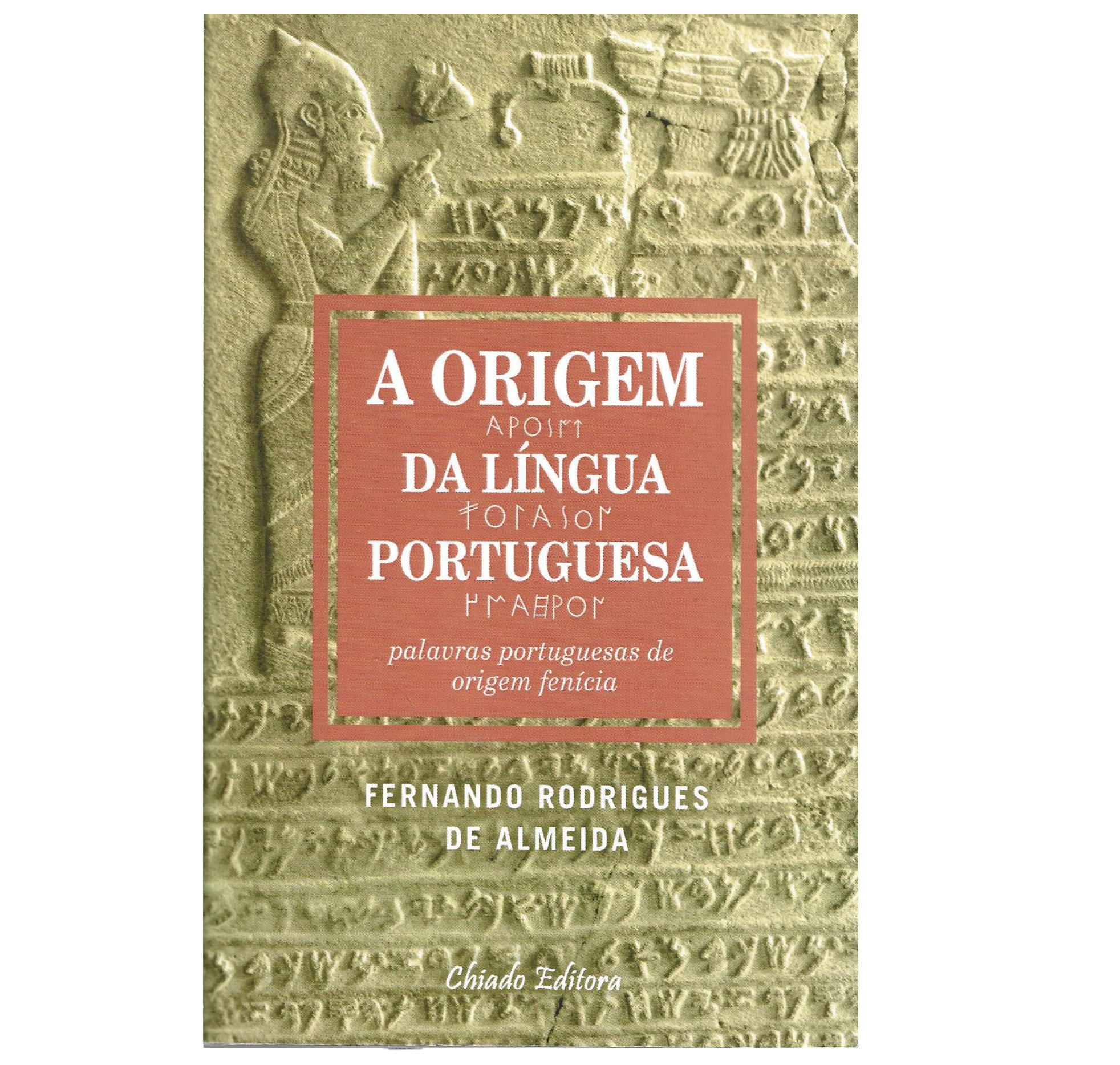PALAVRAS PORTUGUESAS DE ORIGEM FENÍCIA