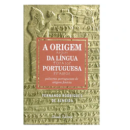 PALAVRAS PORTUGUESAS DE ORIGEM FENÍCIA