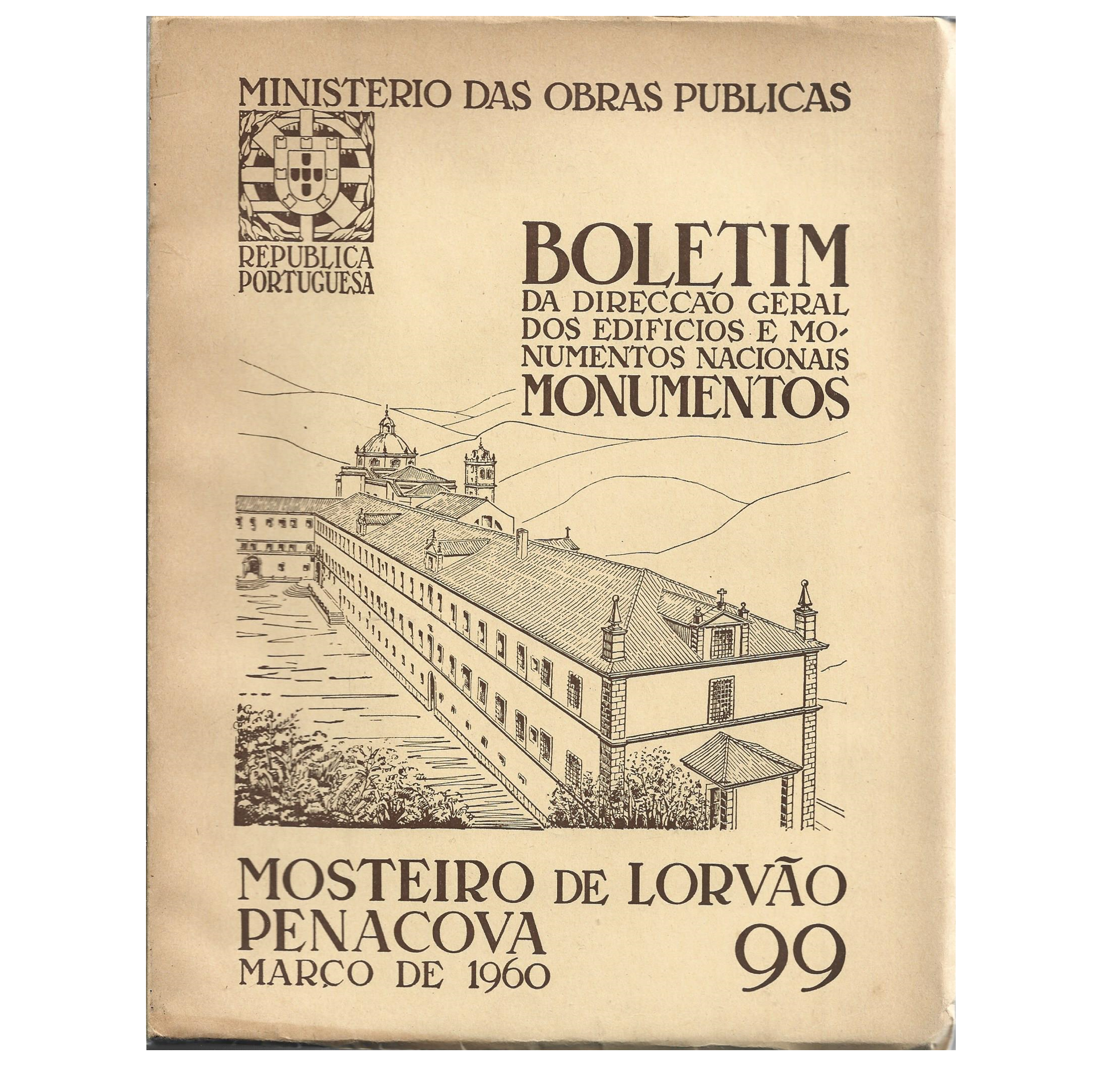 MOSTEIRO DE LORVÃO  