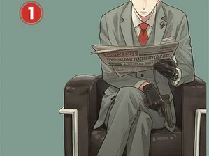 Spy X Family N.º 1 Missão 1