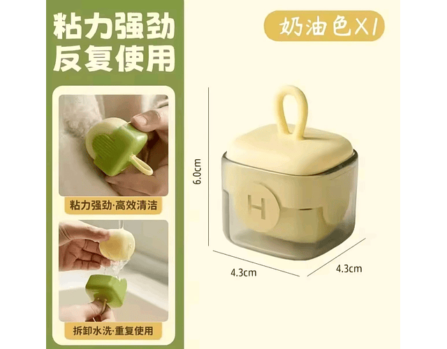 Quita Motas Removedor De Pelusas Lavable Mini Rodillo