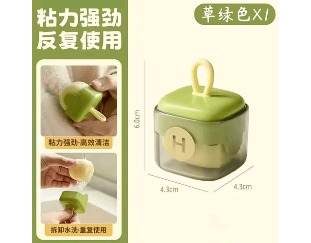 Quita Motas Removedor De Pelusas Lavable Mini Rodillo