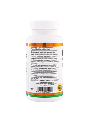 ALOE VERA (25 mg) - fco x 60 softgel