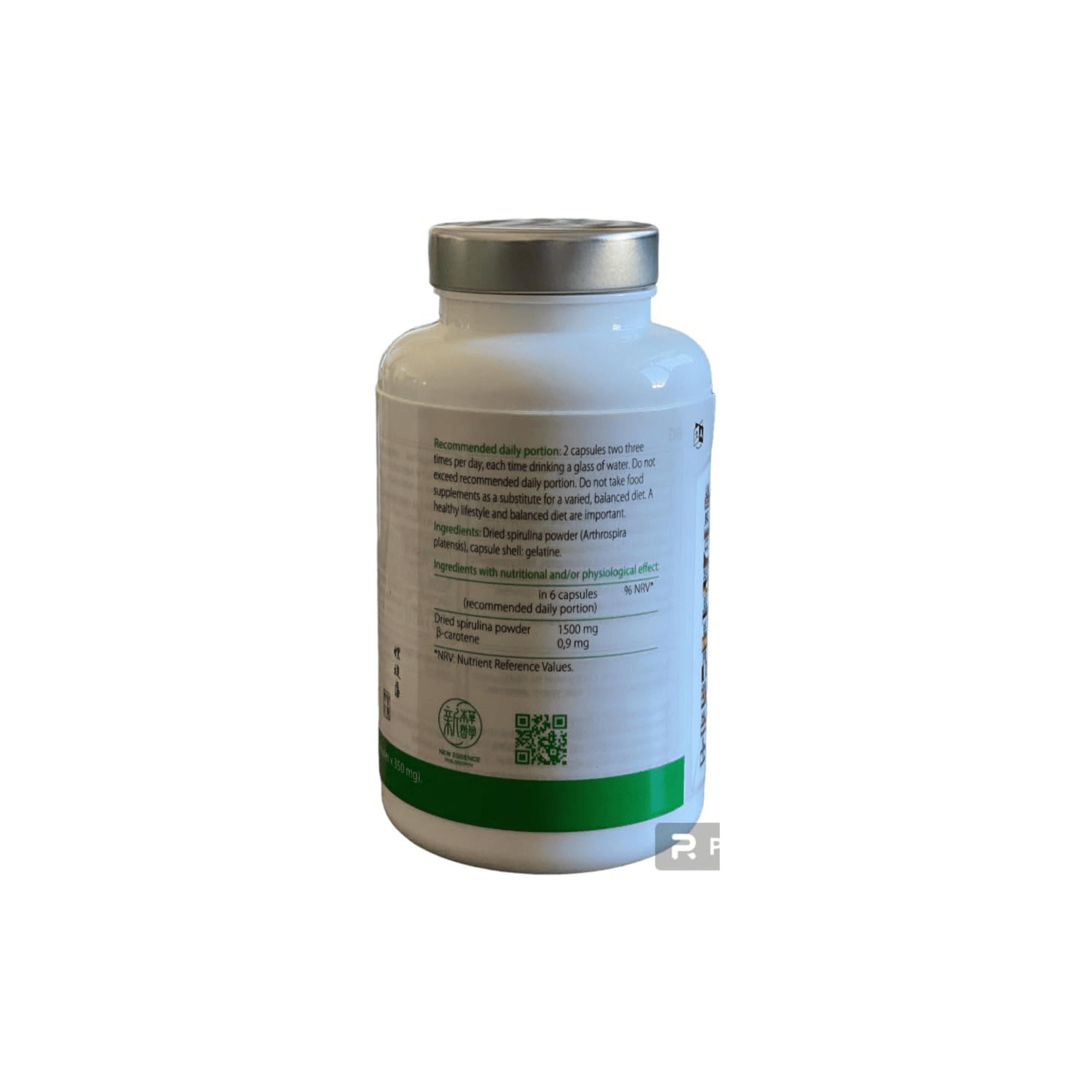 ESPIRULINA - FCO X 100 CAP. 2