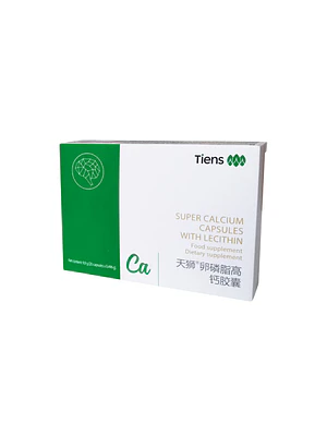 TIENS CALCIO LECITINA - cja x 18 cap.