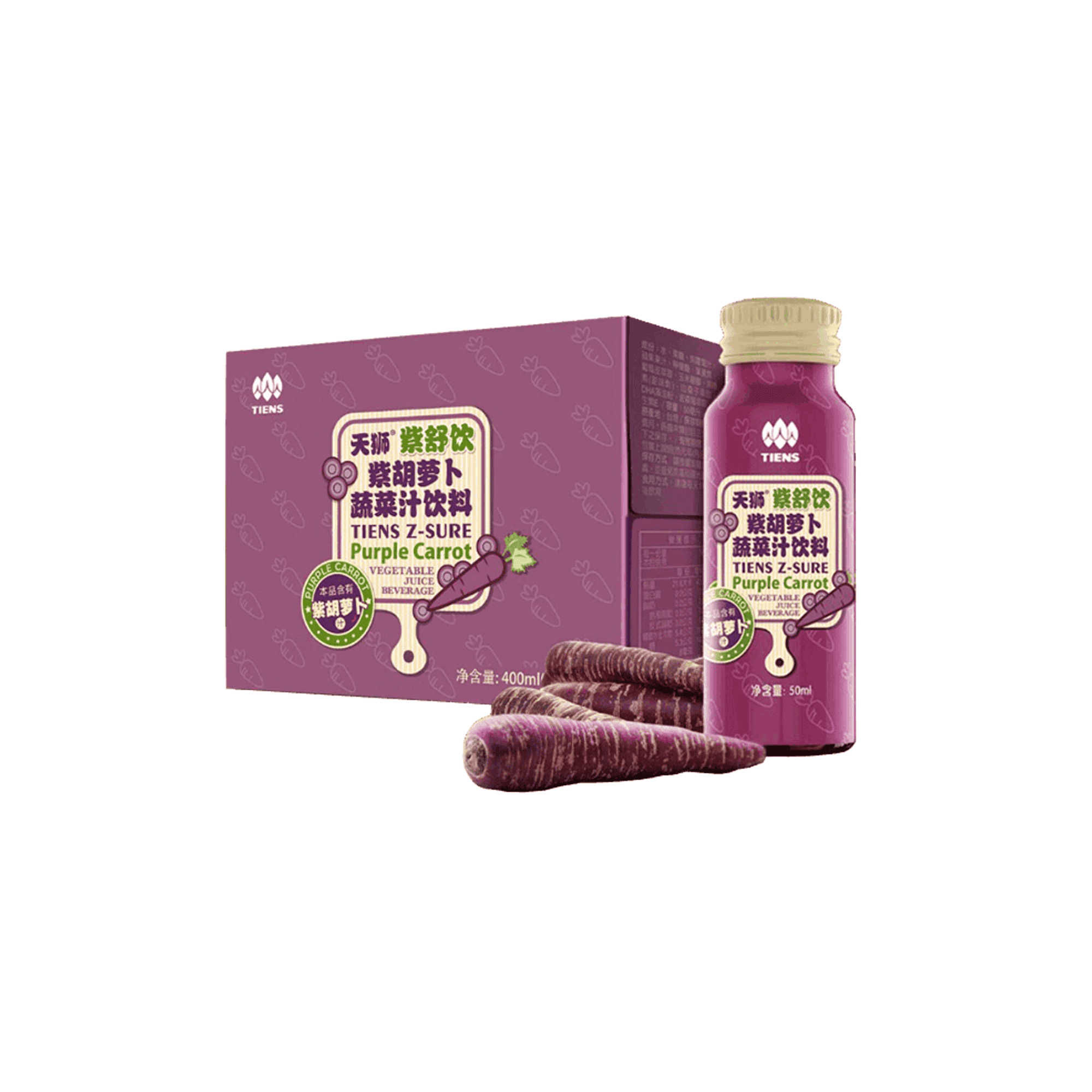 Z-SURE - caj x 8 bot de 50 ml 1