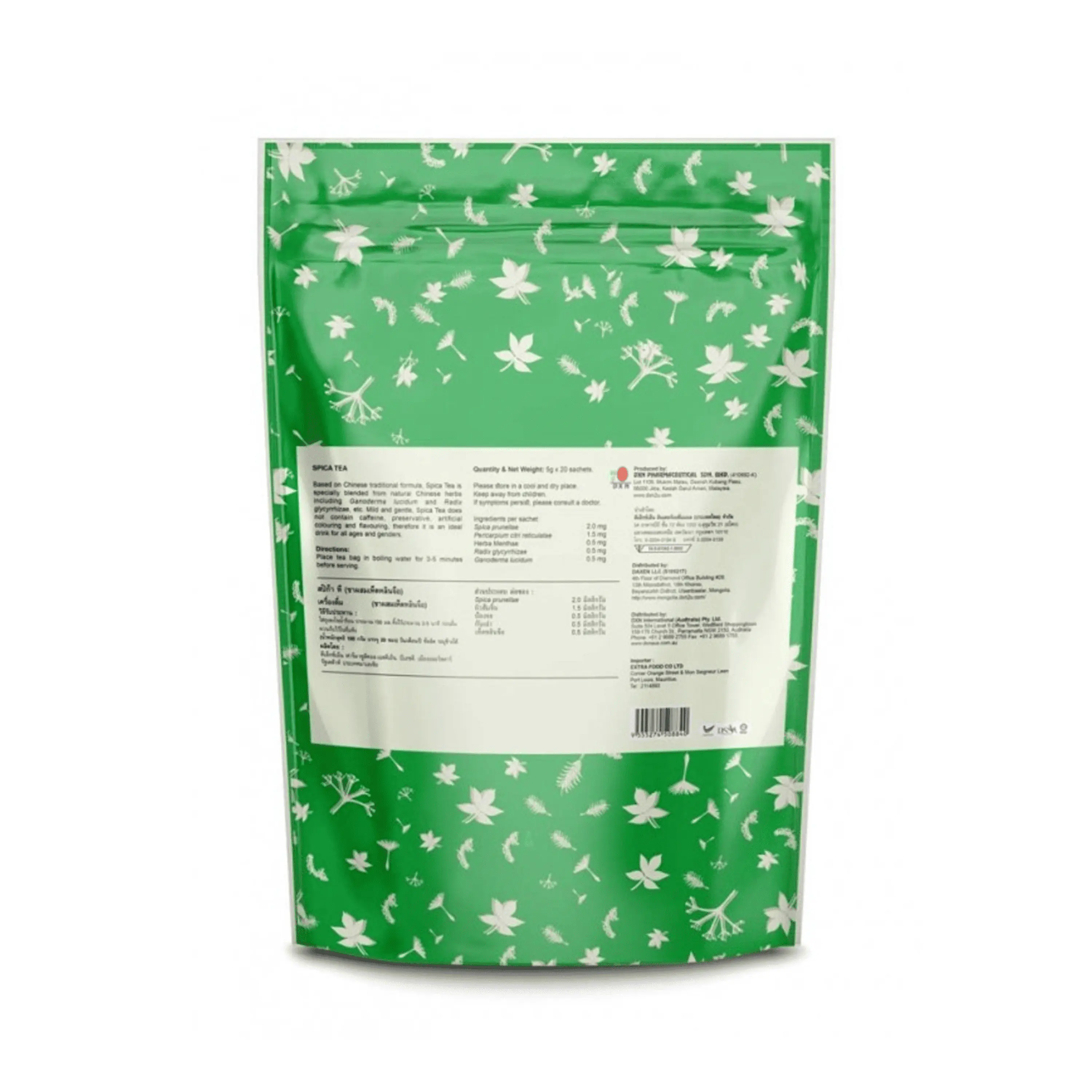 te spica (SPICA TEA) - bol x 20 SB. 2