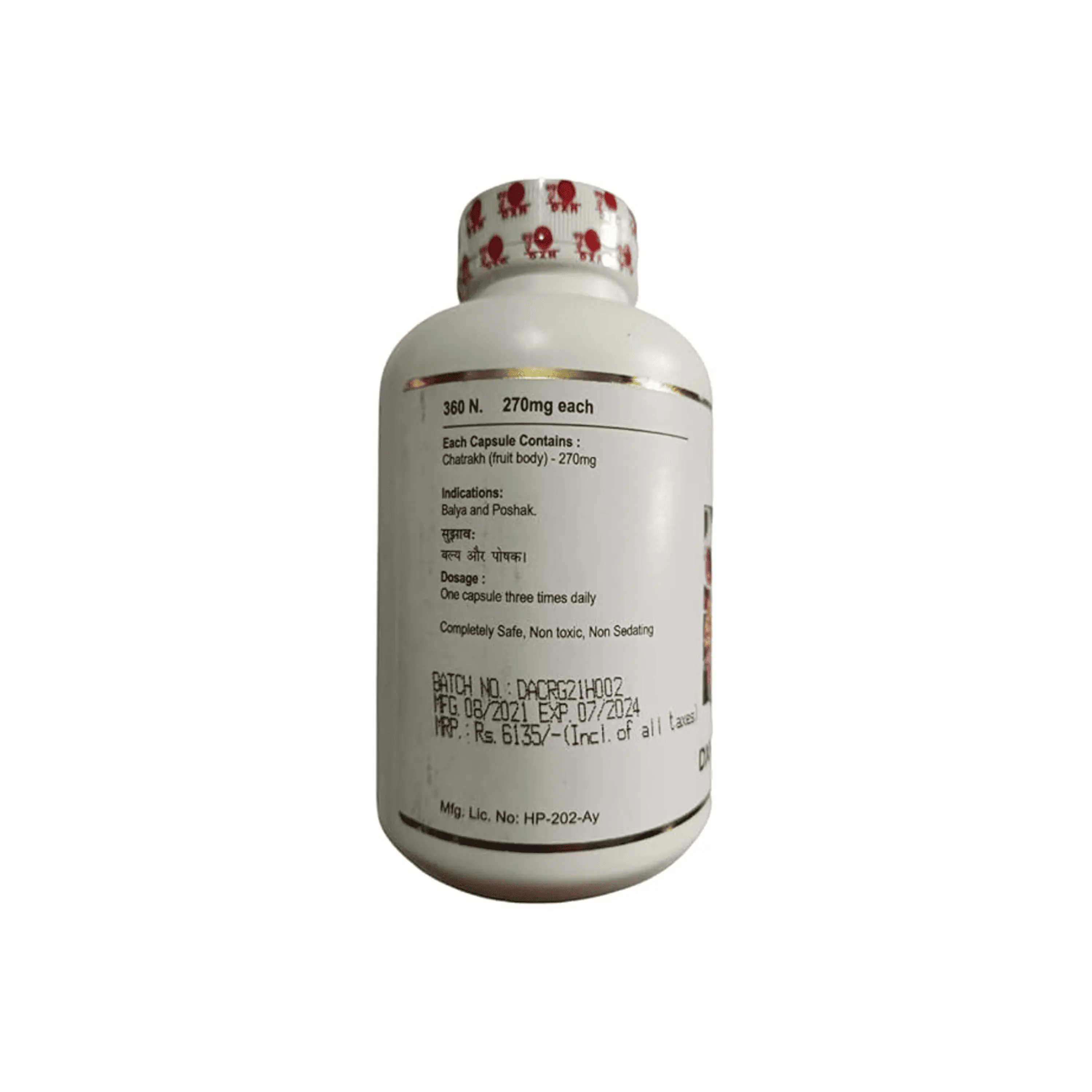  CAP GANO REISHI (RG) x 360 cap. 3