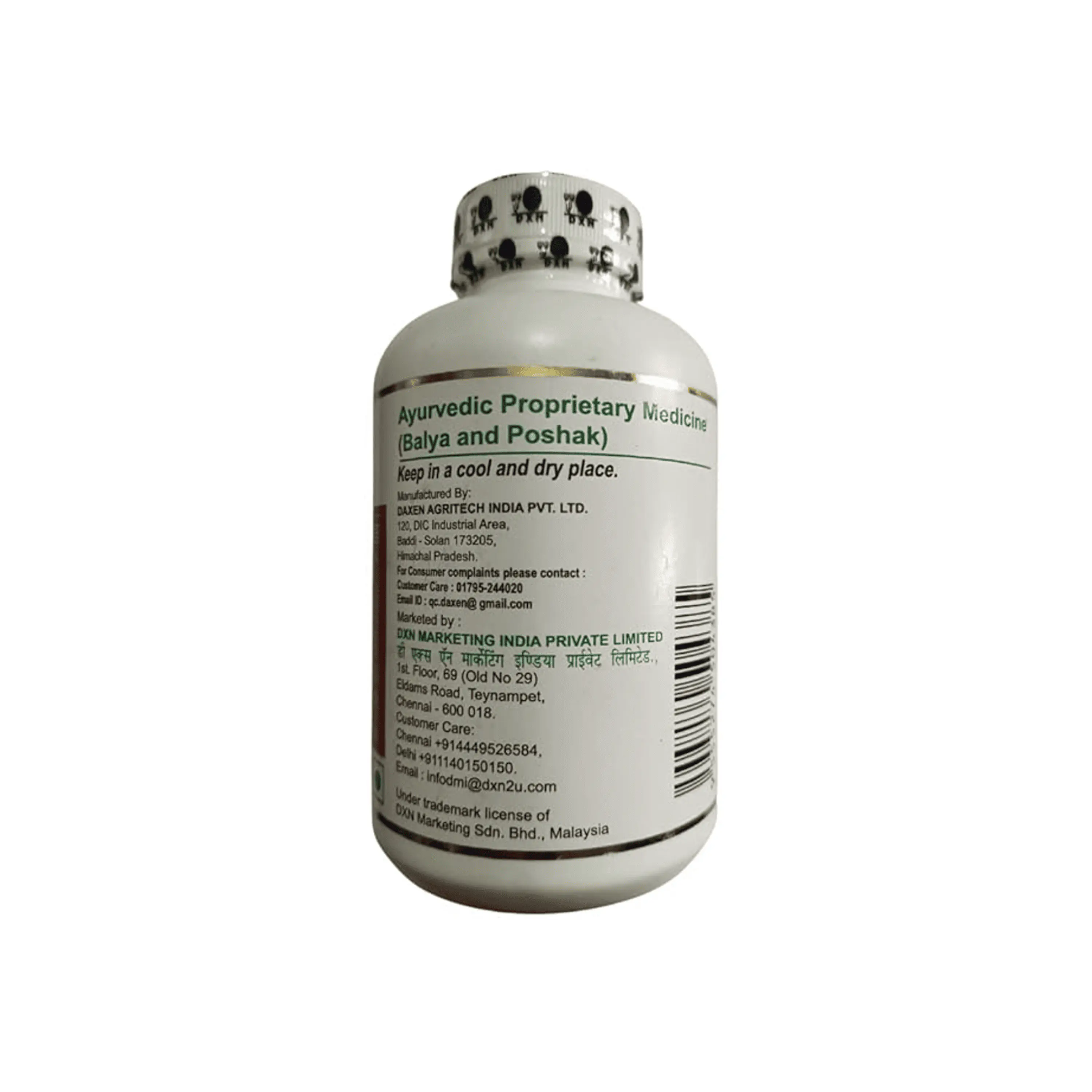 CAP GANOCELIUM (GL) x 360 cap. 2