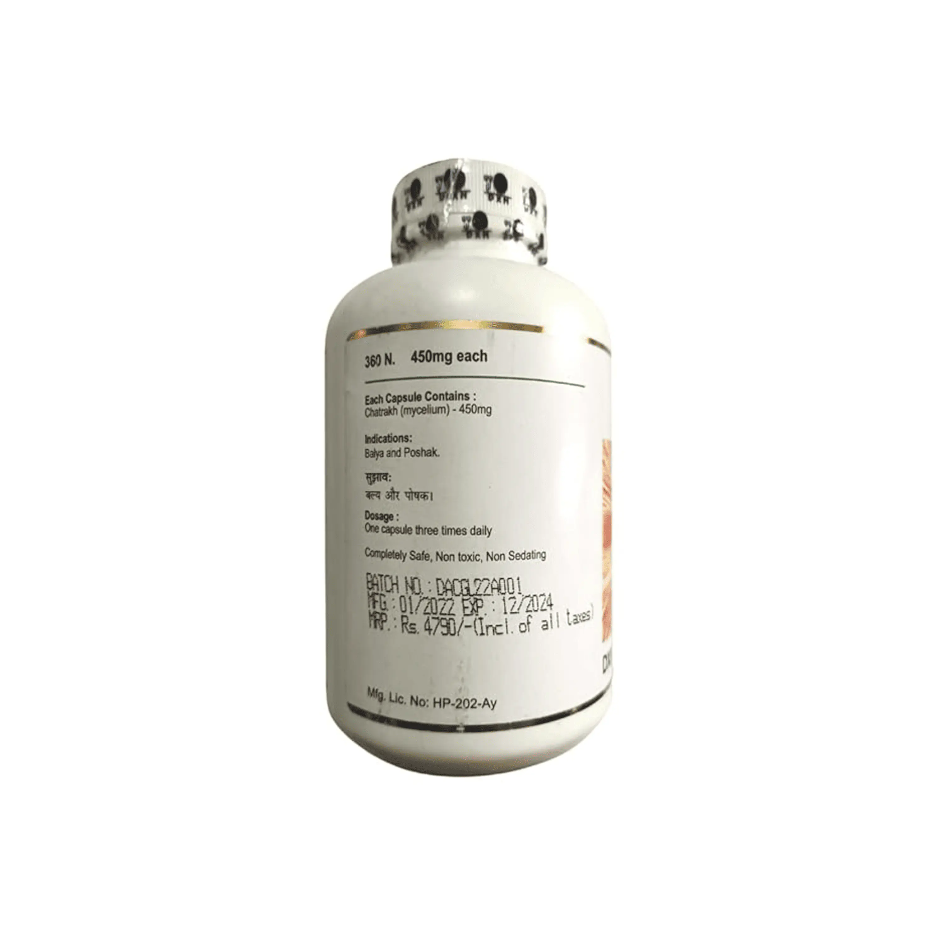 CAP GANOCELIUM (GL) x 360 cap. 3