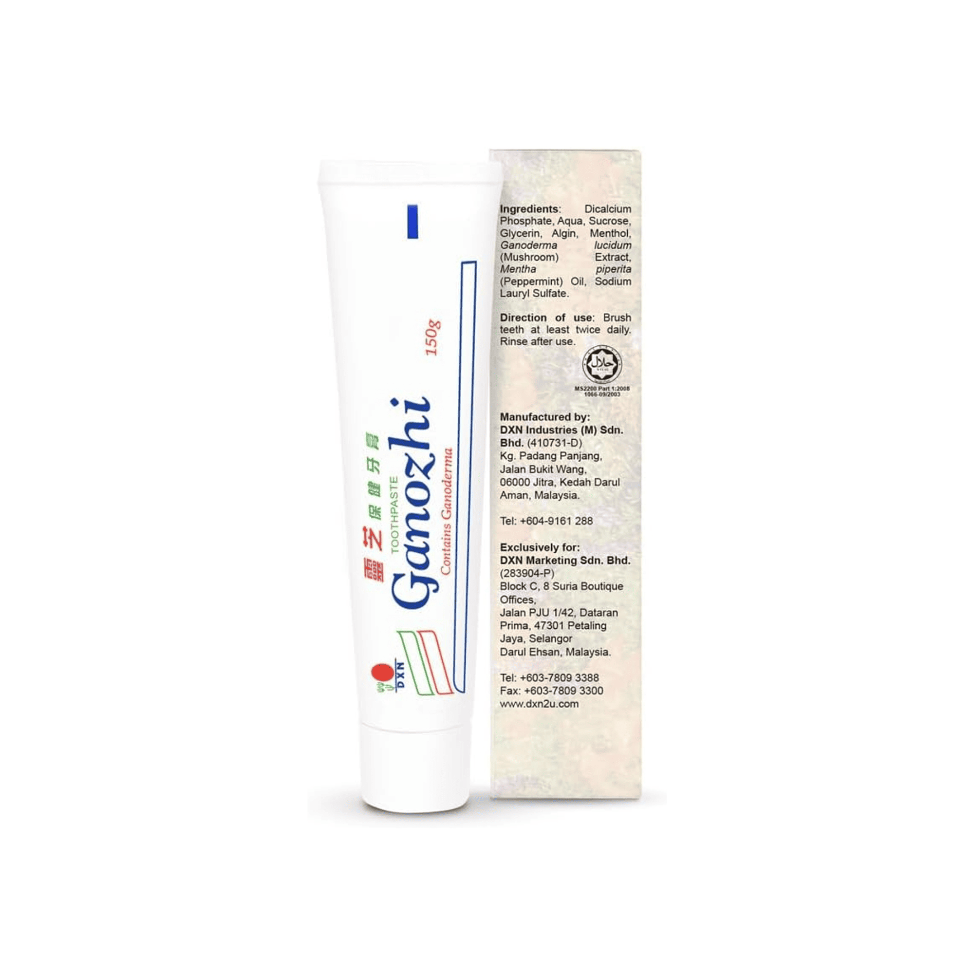GANOZHI TOOTHPASTE (pasta de dientes) - tb x 150 g. 2
