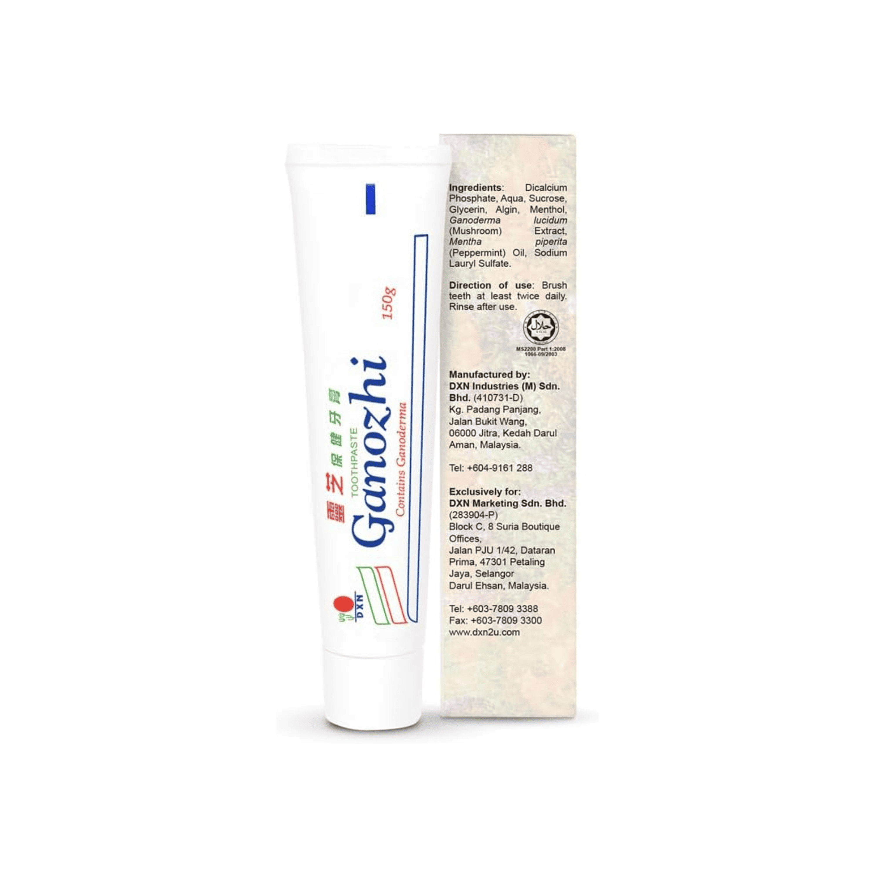 GANOZHI TOOTHPASTE (pasta de dientes) - tb x 150 g. 2