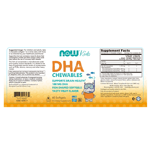 KIDS DHA chewables ( tasty fruit flavor) - fco x 60 soft