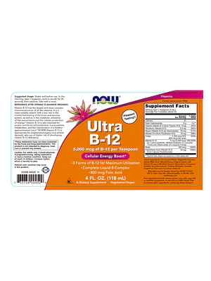 ULTRA B - 12 (VITAMINA B12 5000 mcg ) - fco x 4 onza (118 ml)