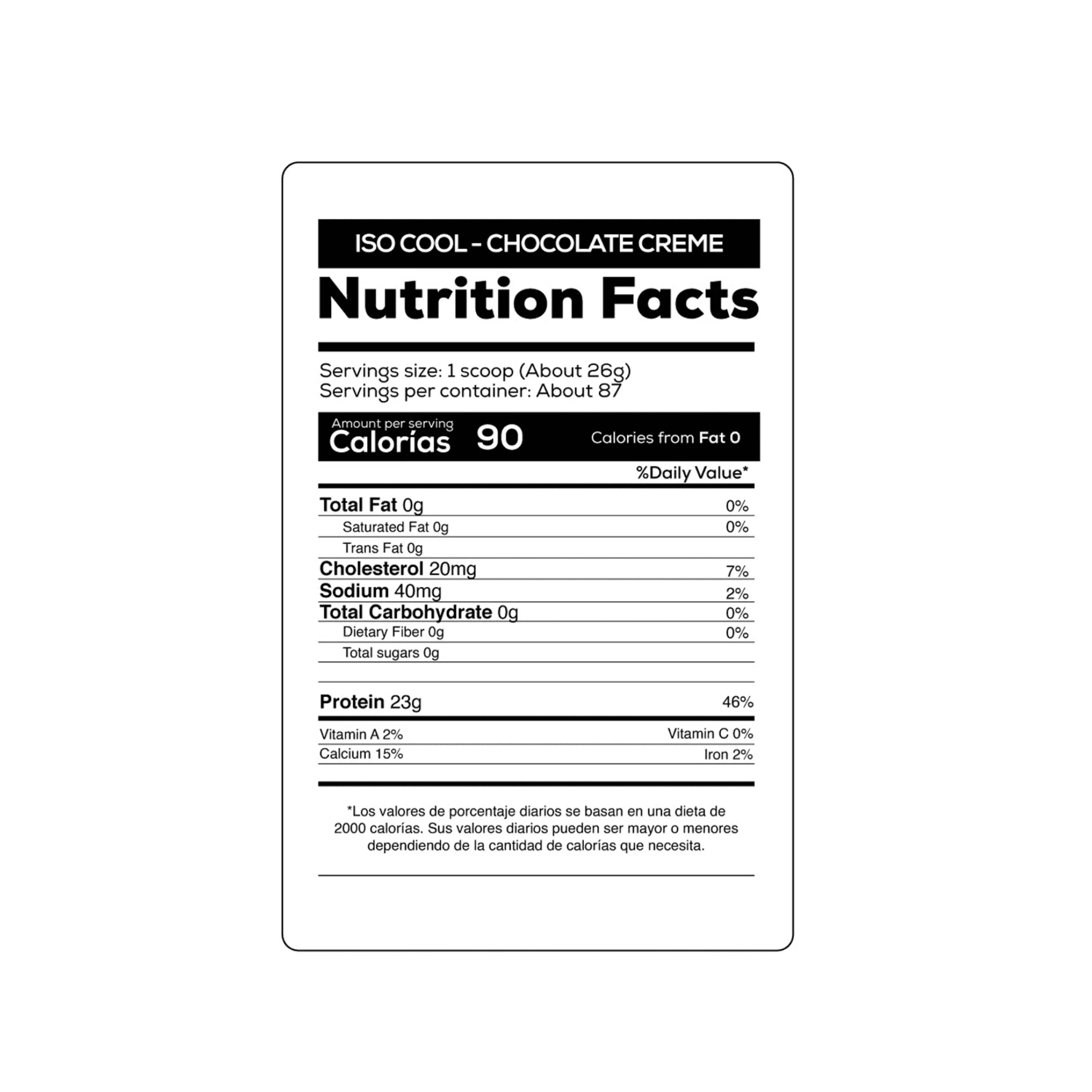 ISO COOL x 5 lb (2.27 kg) 2