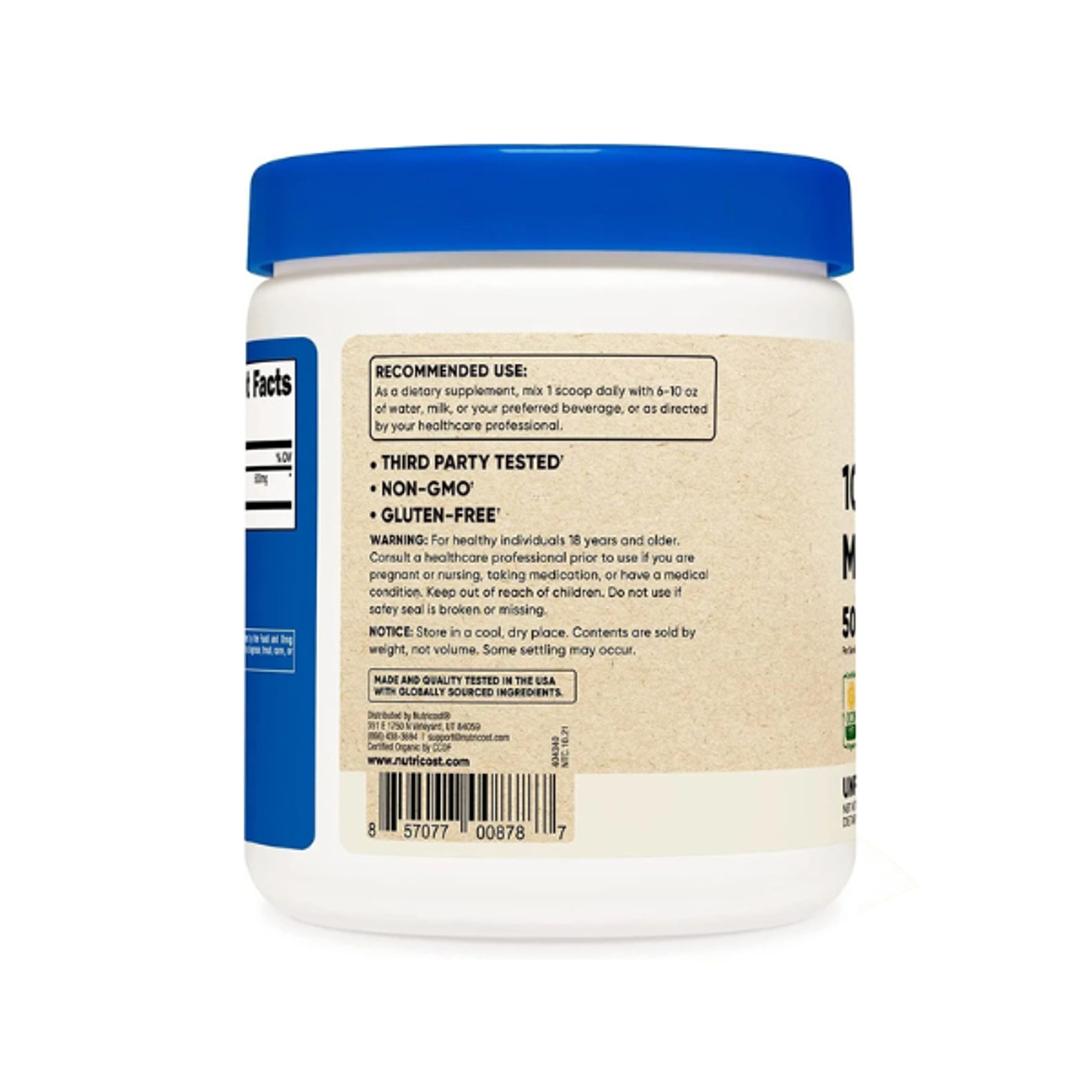 MUCUNA PRURIENS POWDER - fco 250mg (MUCUNA PRURIENS POLVO) 2