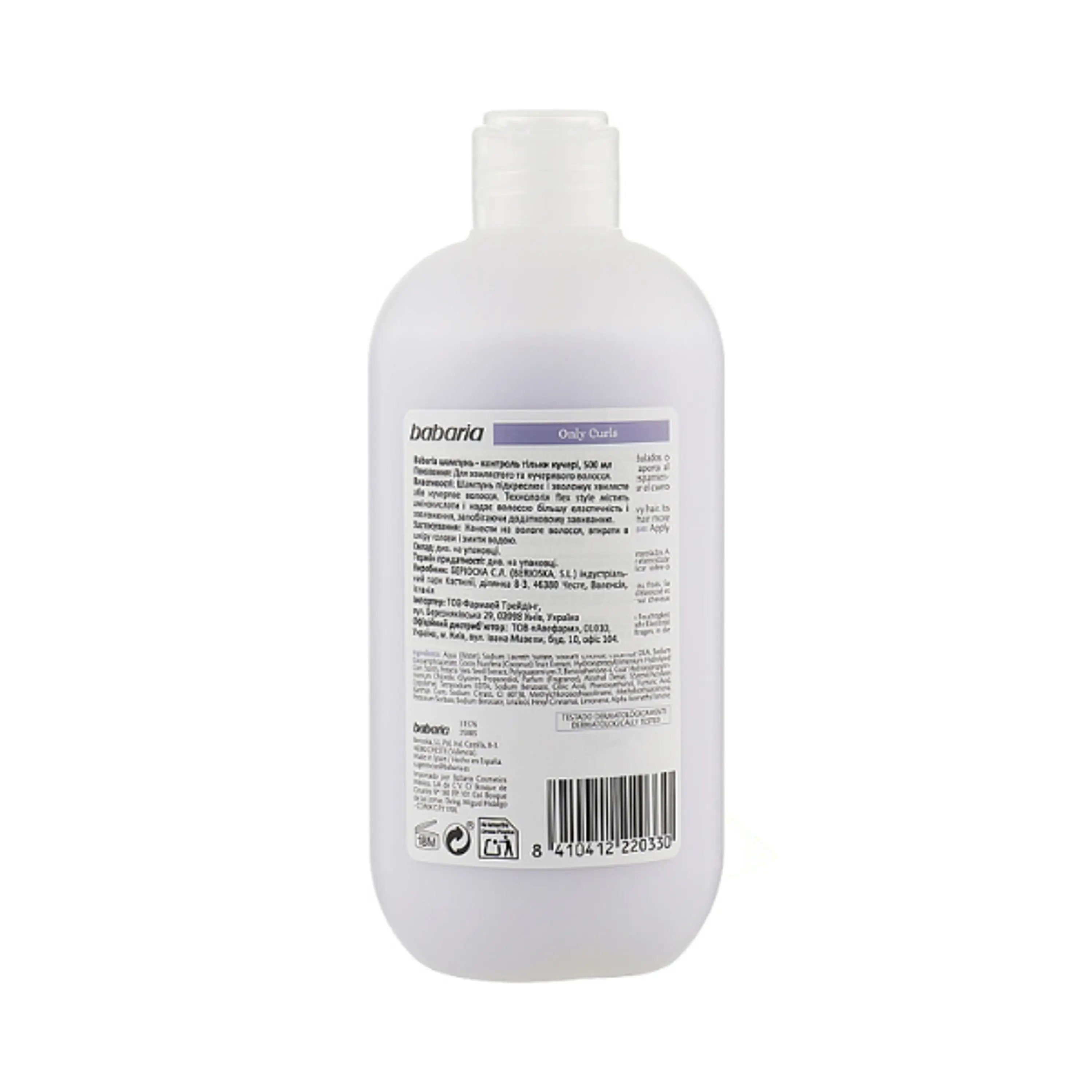 CHAMPU ONDAS & RIZOS - FCO 500 ml 2