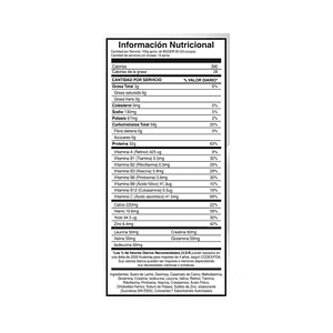 BIGGER 60 x 2000 g pote - CHOCOLATE