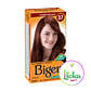 Bigen 37 Caoba Oscuro X 6g Tinte Para Cabello Cejas Barba - Miniatura 1