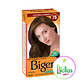 Bigen 76 Cobrizo X 6g  Tinte Para Cabello Cejas Barba - Miniatura 1