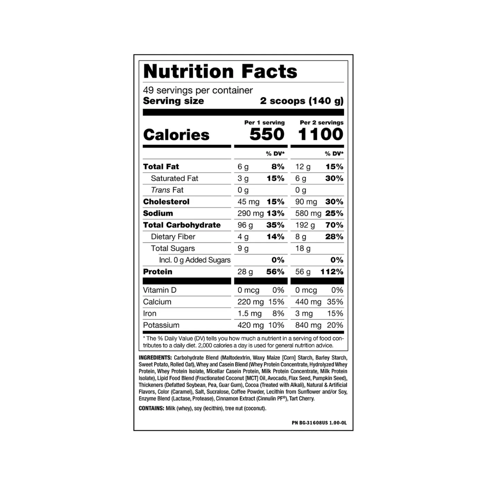 MASS x 15 libras ( 6.8 kg) pote - CHOCOLATE 3