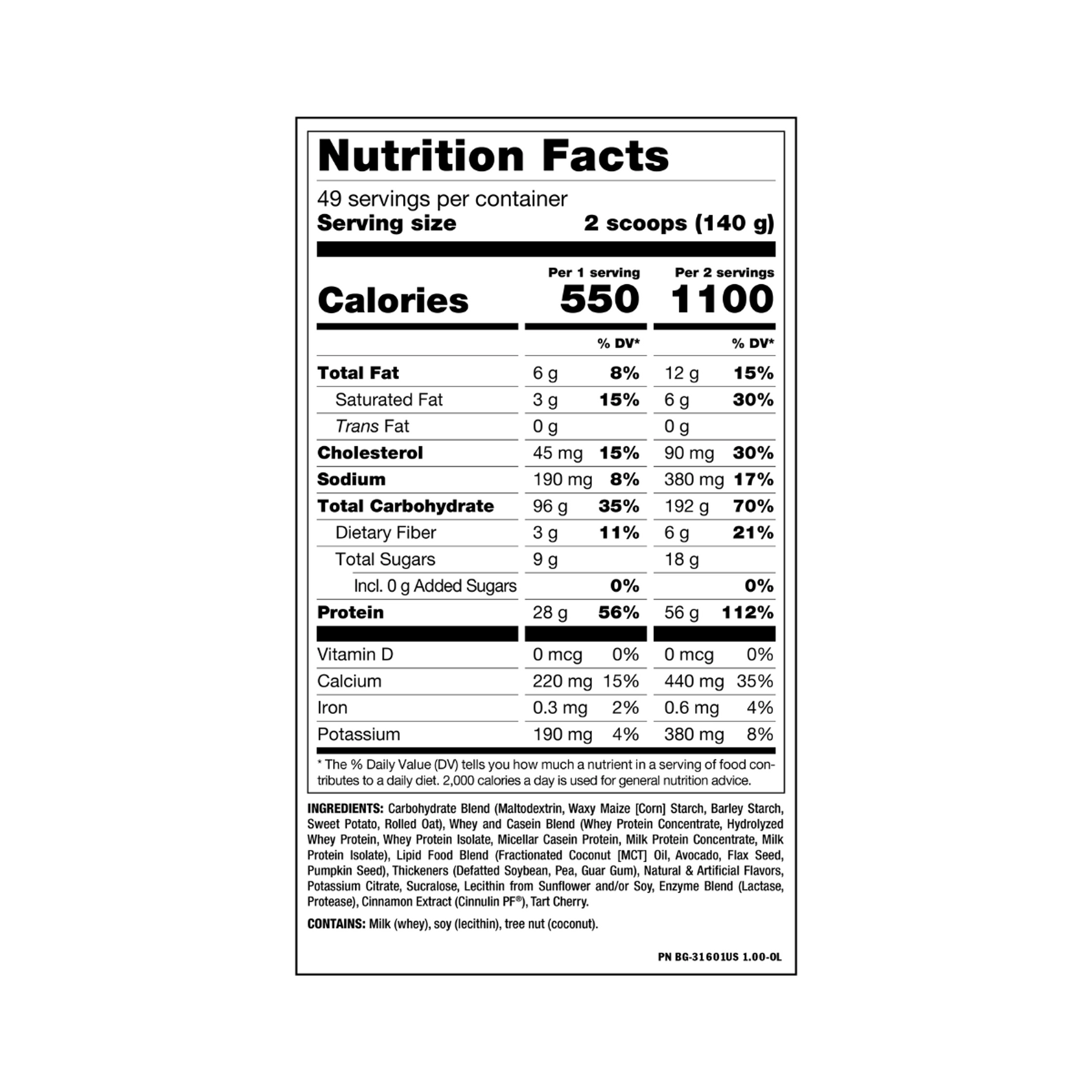MASS x 15 libras ( 6.8 kg) pote - VAINILLA 3