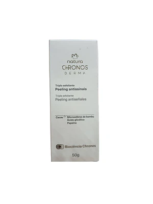 PEELING ANTISEÑALES (TRIPLE EXFOLIANTE) - fco x 50gr
