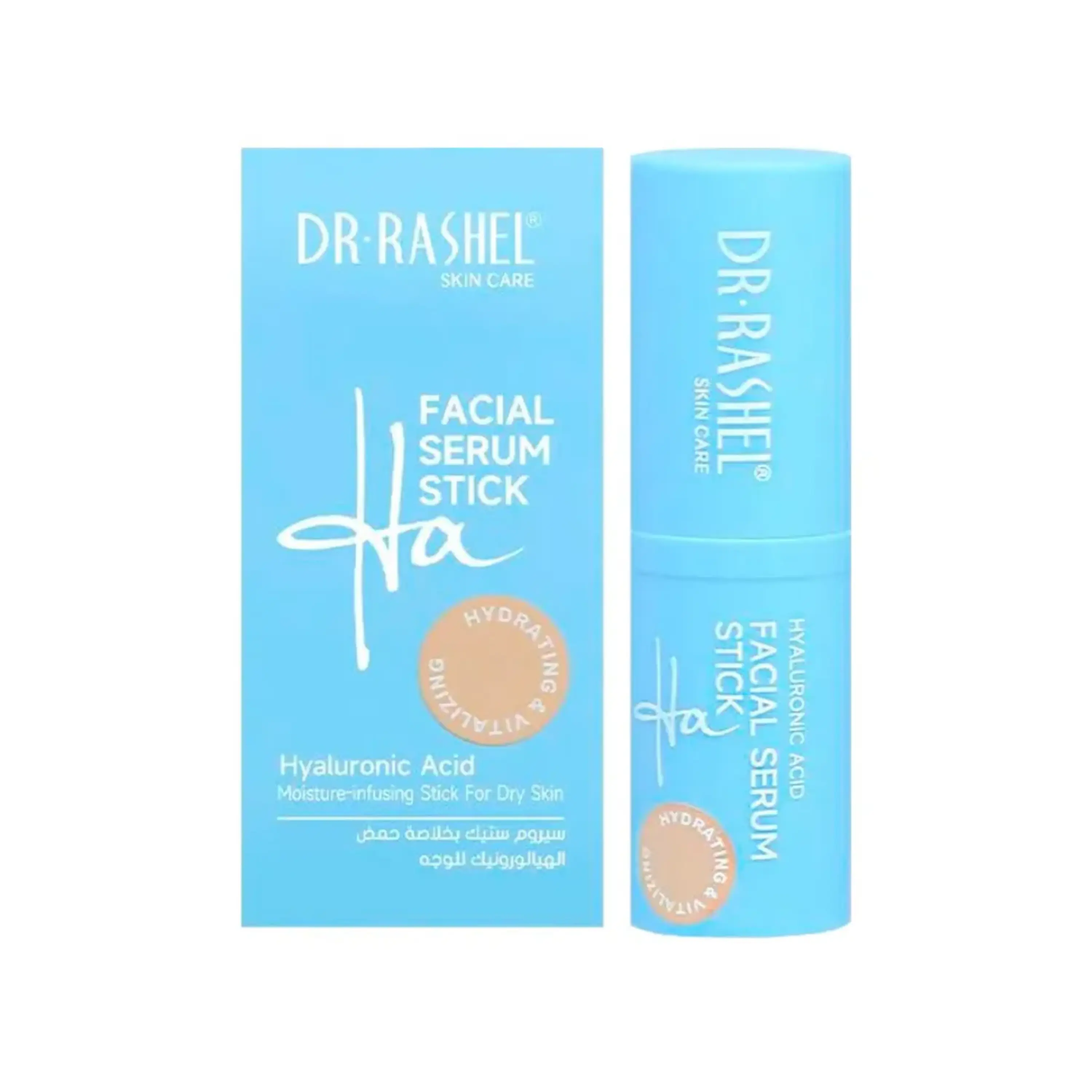 SERUM FACIAL HA (ACIDO HIALURONICO) - fco 7 gr 1