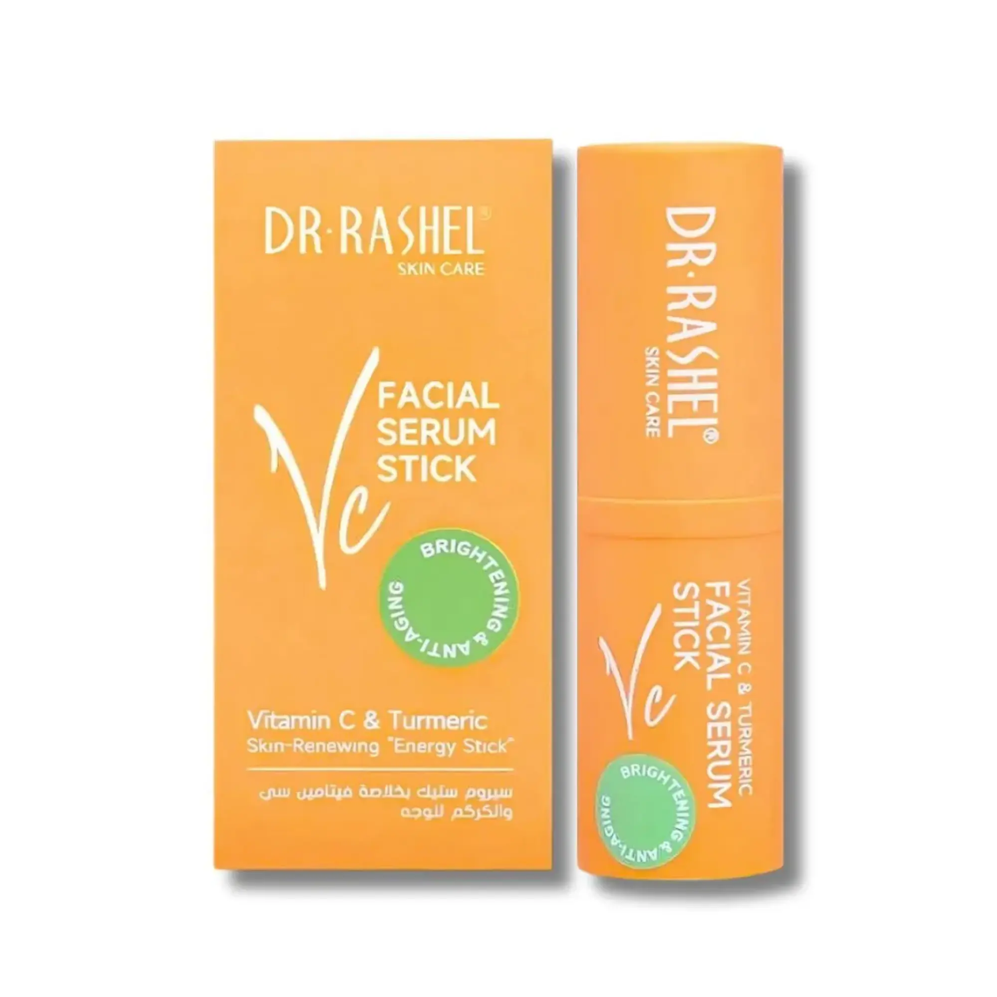 SERUM FACIAL VC (VITAMINA C) - fco 7 gr 1