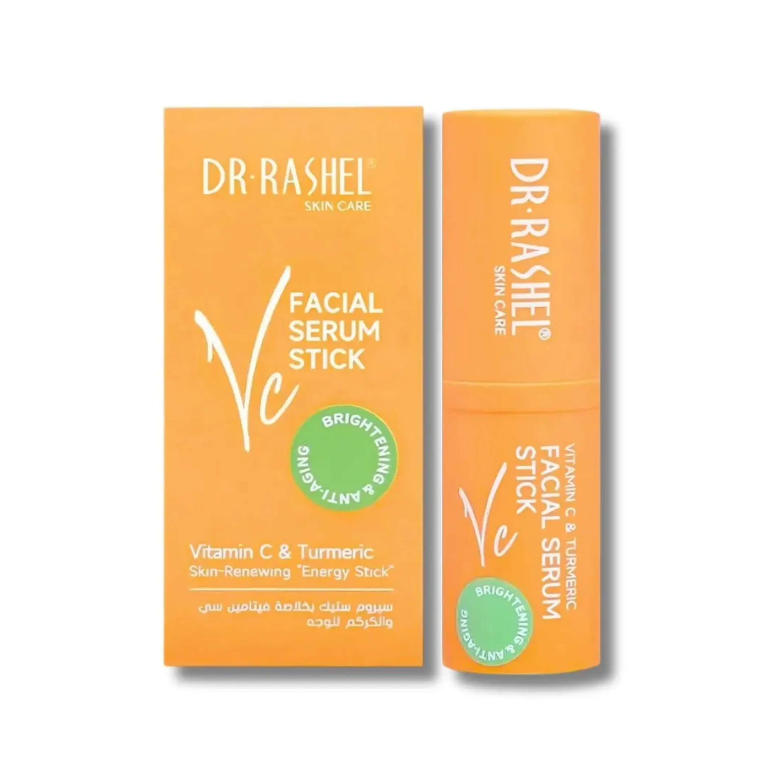 SERUM FACIAL VC (VITAMINA C) - fco 7 gr 1