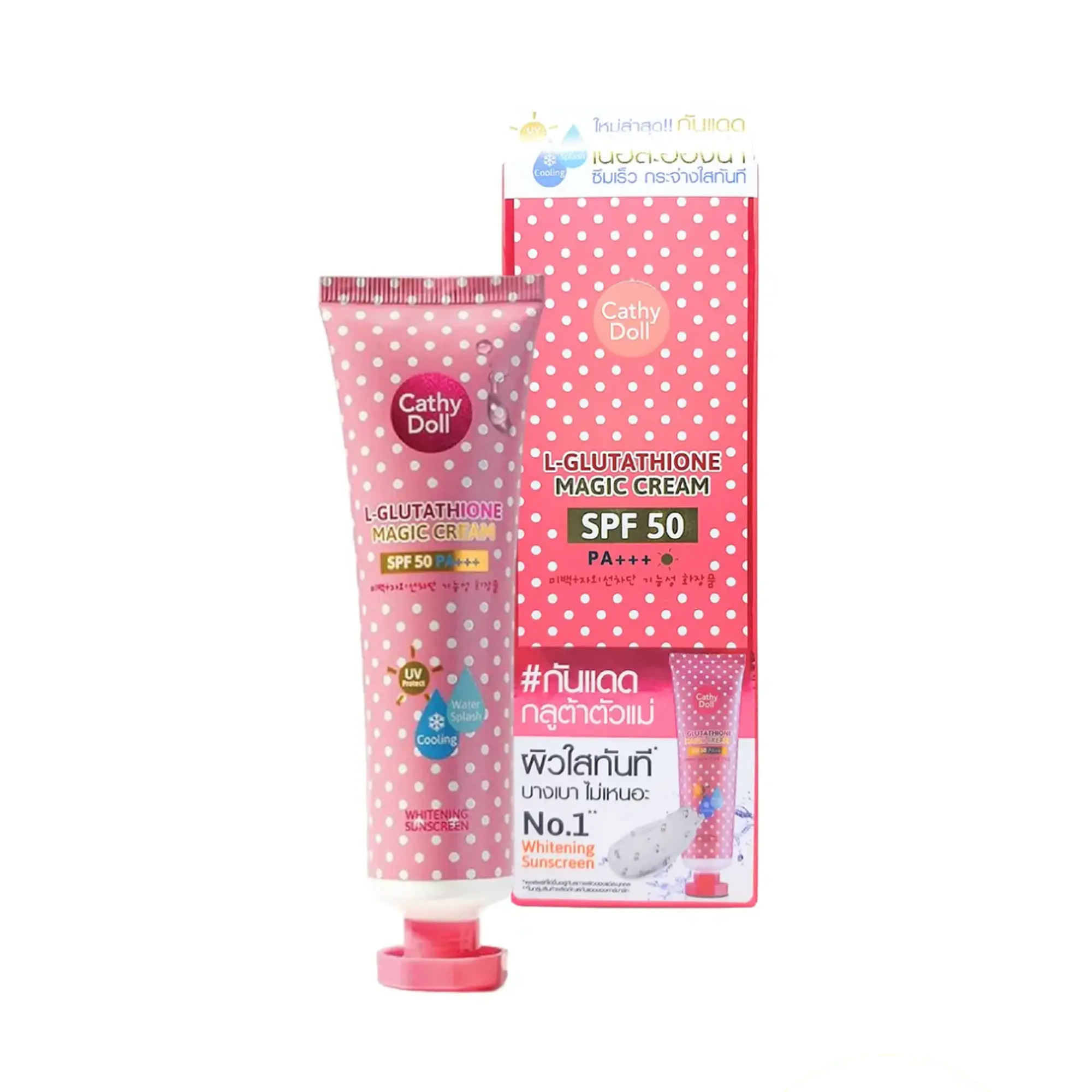 CREMA BLOQUEADOR L-GLUTATHIONE MAGIC CREAM - fco 60ml 1