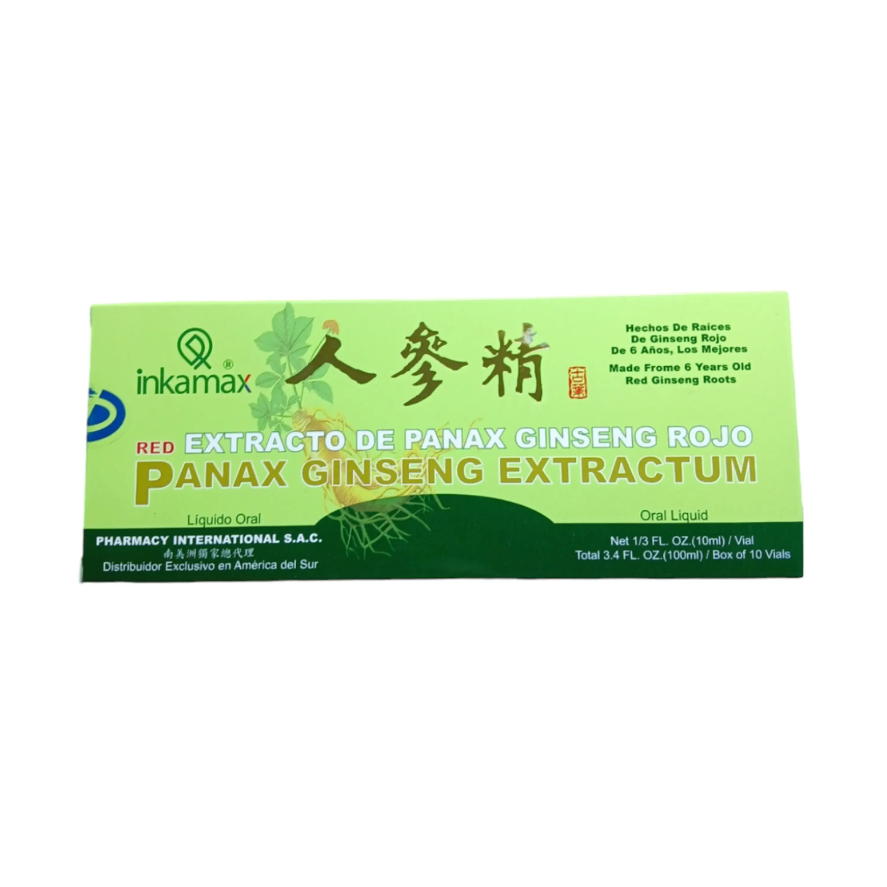PANAX GINSENG ROJO VERDE/CAJA VERDE X 10 ampollas 1