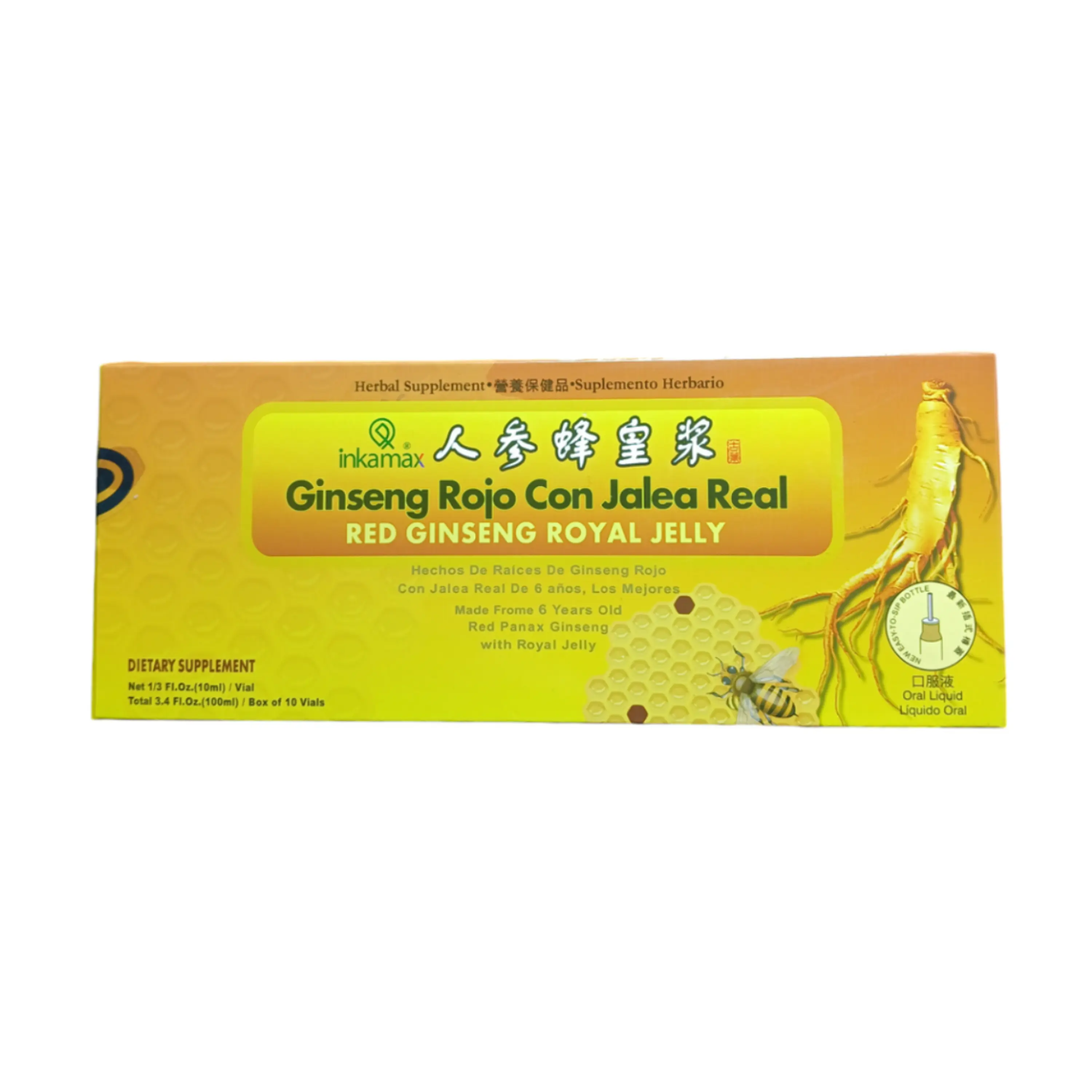 GINSENG ROJO con JALEA - caj 10 bebibles. / AMARRILLO 1