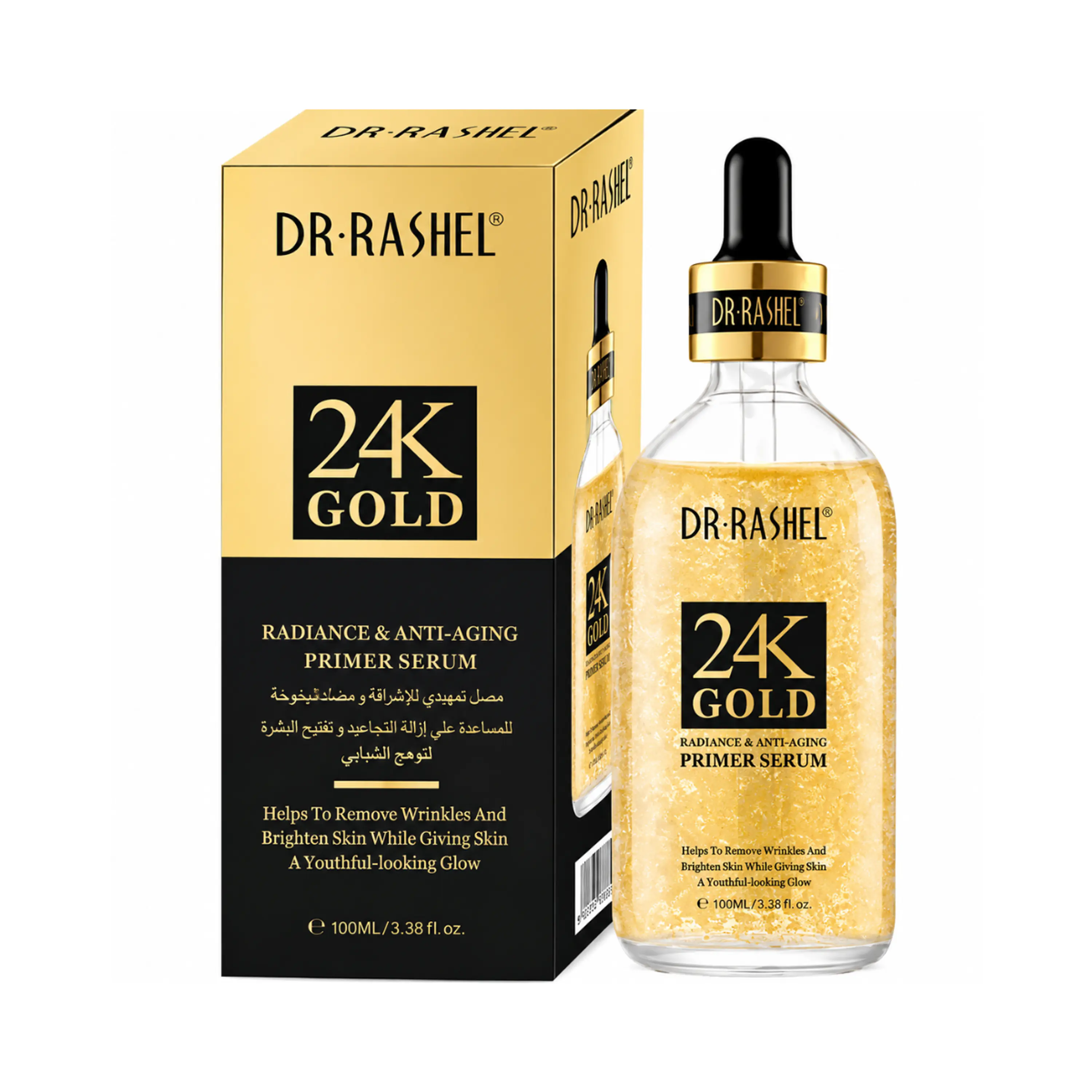 SERUM 24k GOLD x 100 ml 1