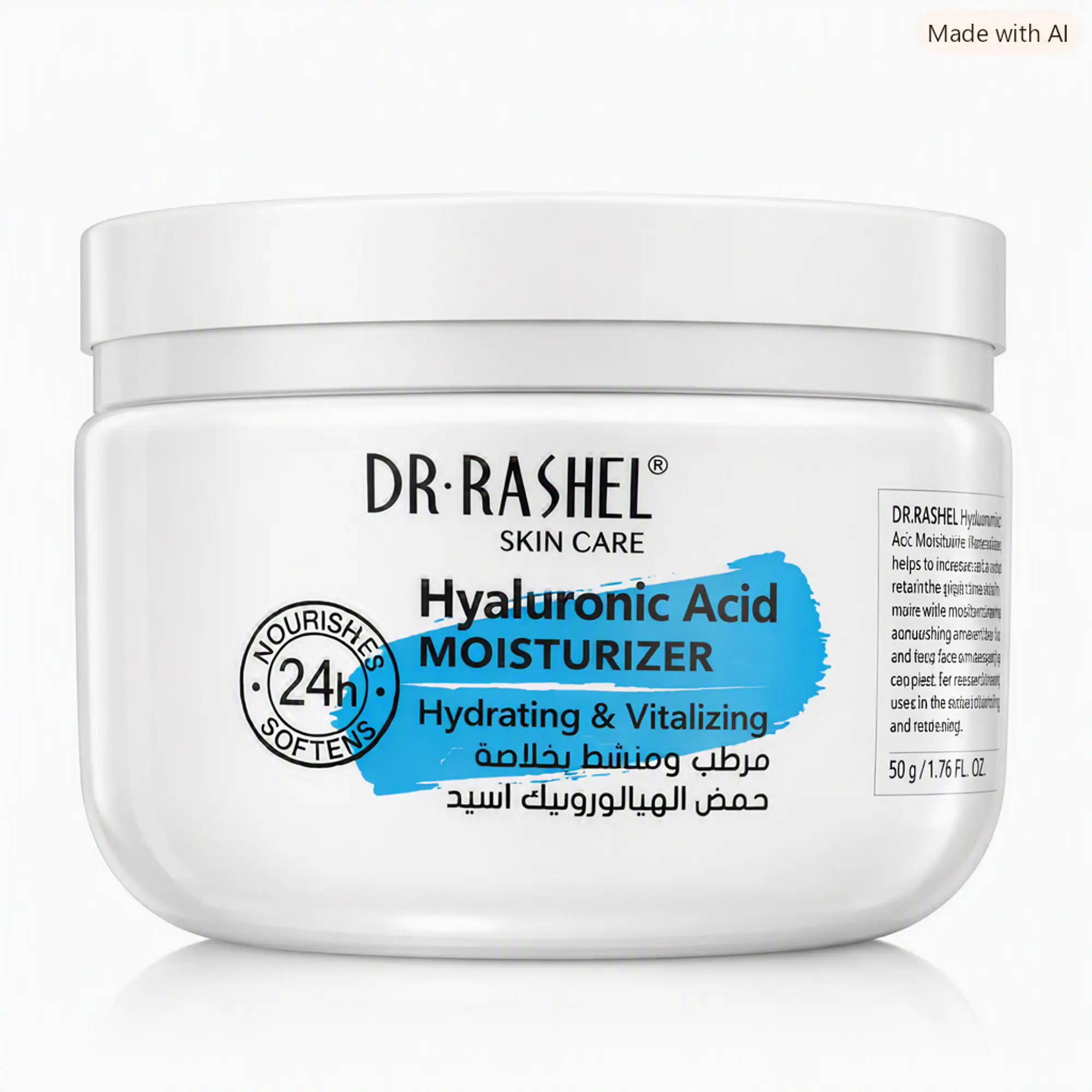 DR. RASHEL SKIN CARE HYALURONIC ACID MOISTURIZER (crema facial acido hialuronico) -  fco. x 160 g 1