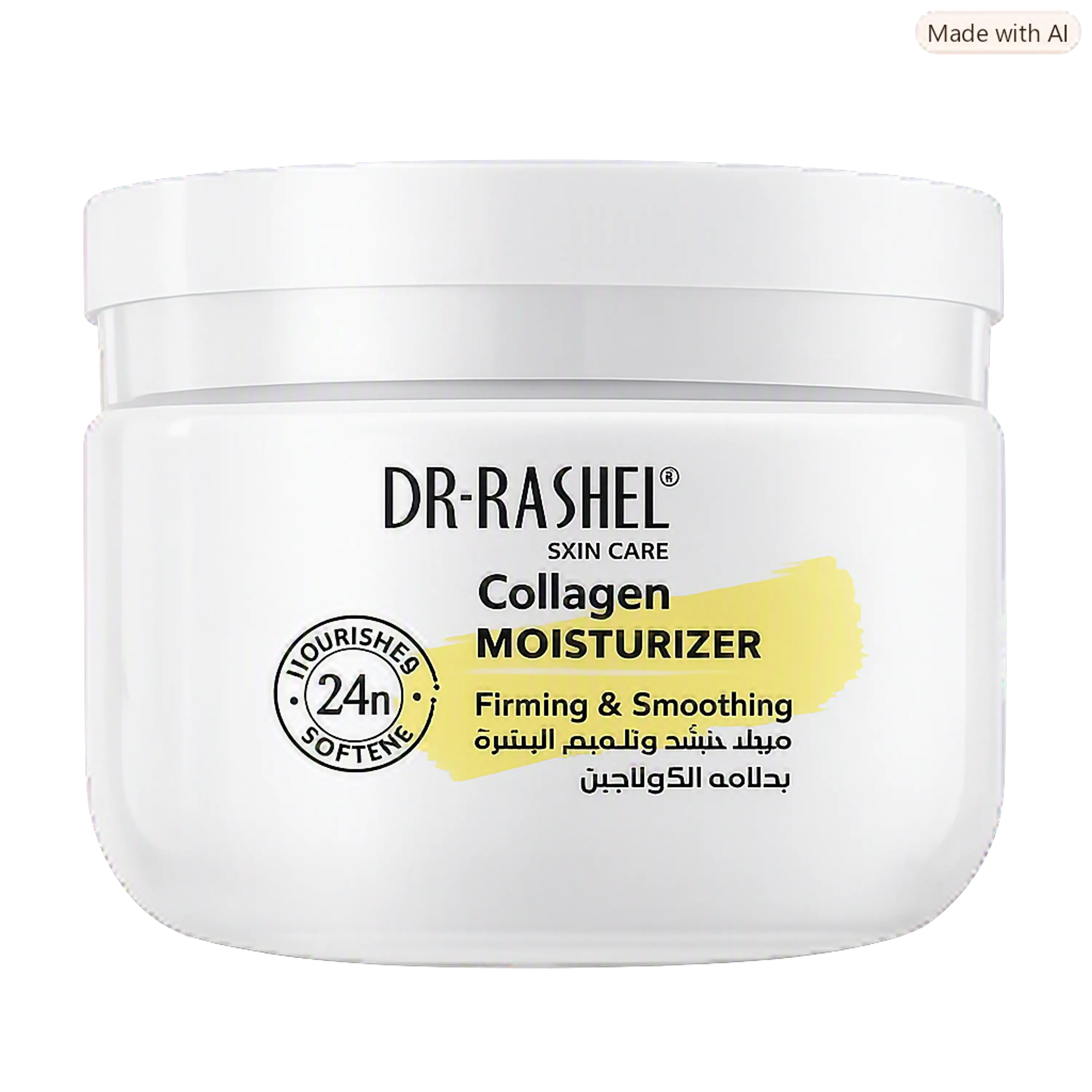 DR. RASHEL SKIN CARE COLLAGEN MOISTURIZER ( crema facial de colageno ) -  fco. X 160 g 1