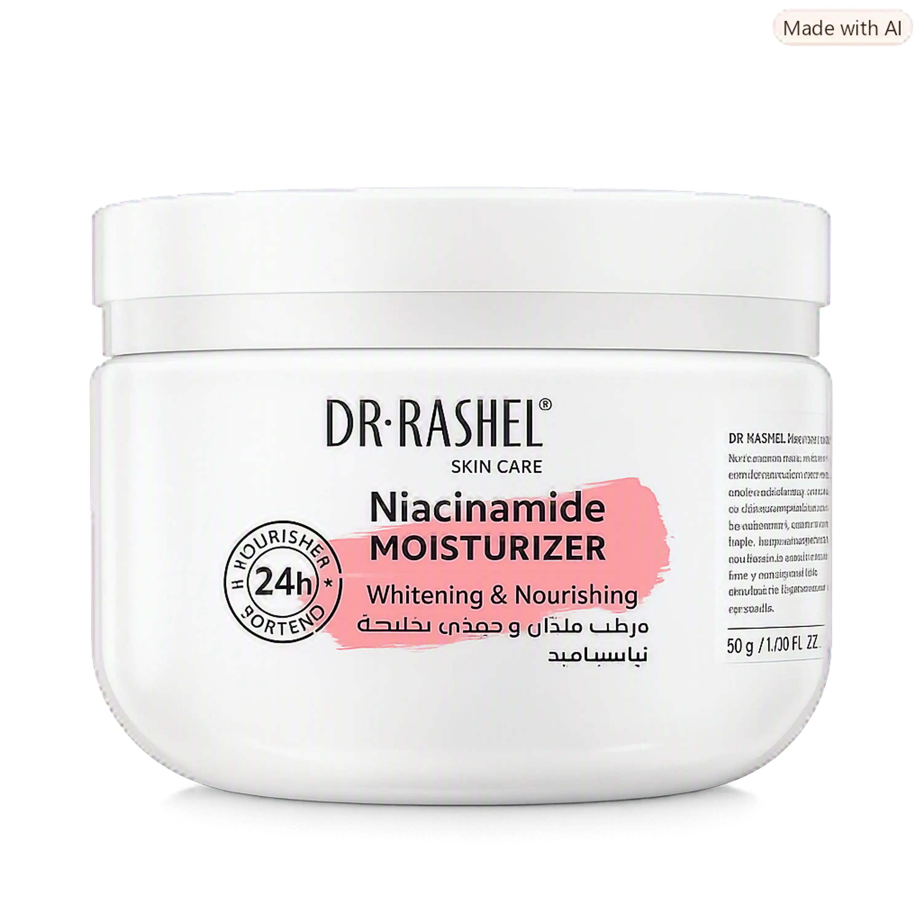 DR. RASHEL SKIN CARE NIACINAMIDE MOISTURIZER (crema facial niacinamide))-  fco. x 160g 1