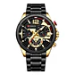 Reloj Analogo Curren KRED331801 para Hombre en Acero Color Negro - Dorado - Miniatura 1