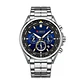 Reloj Analogo Curren KRED311903 para Hombre en Acero Color Plateado - Azul - Miniatura 1