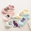 Calcetines Soquetes Cats