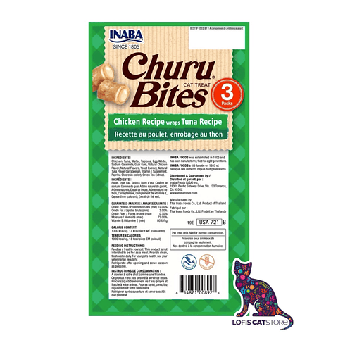Snacks Churu Bites