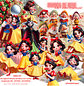 Kit Digital Branca de Neve e Sete Anões 3D - Fanddy Designer  - Thumbnail 1