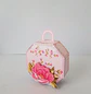 Arquivo Floral - Thumbnail 4