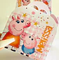 Arquivo Peppa Pig Aquarela - Thumbnail 2
