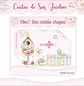 Encadernação Kit Caderneta Jardim - thumbnail 4