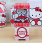 Arquivo Hello Kitty - Thumbnail 11