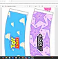 Arquivo Kit Caixa Cenário Copo Bolha Dia Das Crianças - Pdf - Mary Criações - thumbnail 9