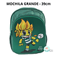 JUBAS SPORTING SCP - Mochila 3D Personalizada (vários tamanhos) - Miniatura 4