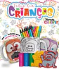 Canecas para Colorir - Sublimação - Thumbnail 1